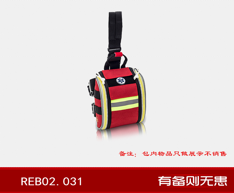 紅精英 REB02.031